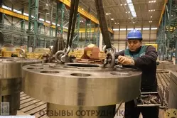 Ещё отзывы сотрудников